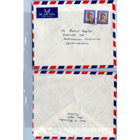 Envelope circulado Ásia, Usado #, Kuwait