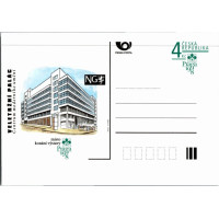 Dopisnice / CDV ČR, Pof.CDV30(*), 4 Kč