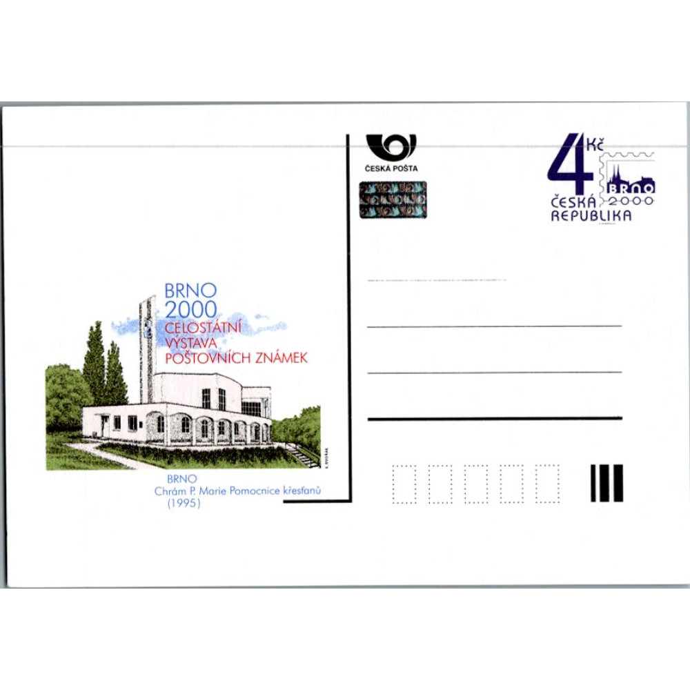 Dopisnice / CDV ČR, Pof.CDV49(*), 4 Kč
