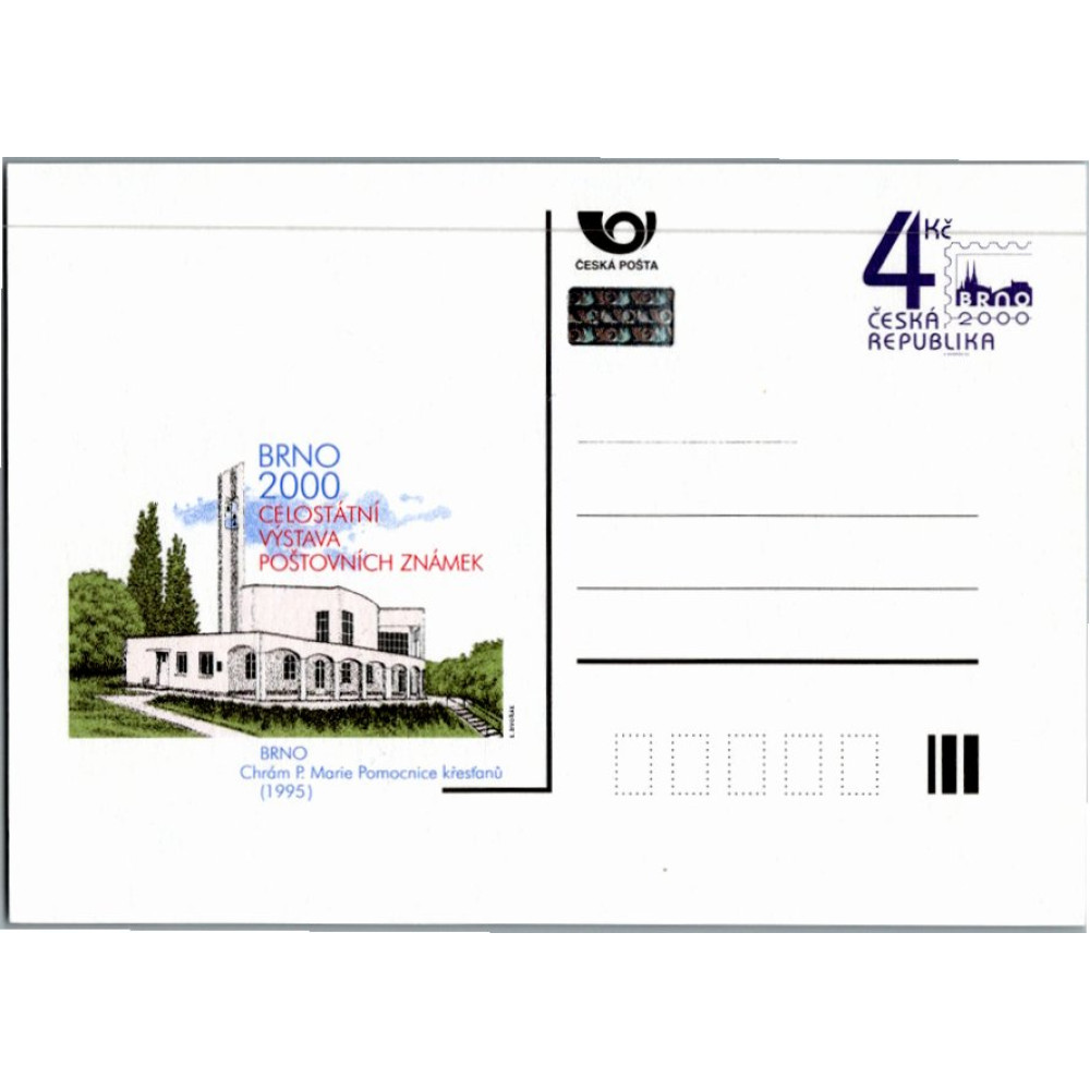 Dopisnice / CDV ČR, Pof.CDV49(*), 4 Kč