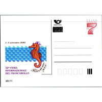 Tarjeta postal Chequia, Pof.CDV41 (Pof. CDV41), (*)