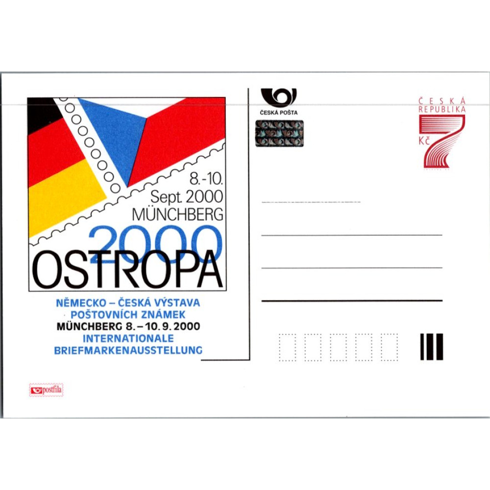 Dopisnice / CDV ČR, Pof.CDV41(*)