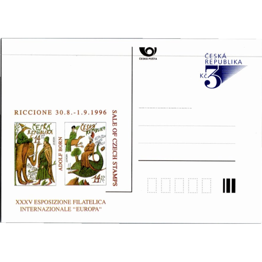 Dopisnice / CDV ČR, Pof.CDV18(*)