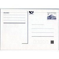 Tarjeta postal Chequia, Pof.CDV1 (Pof. CDV1), (*)