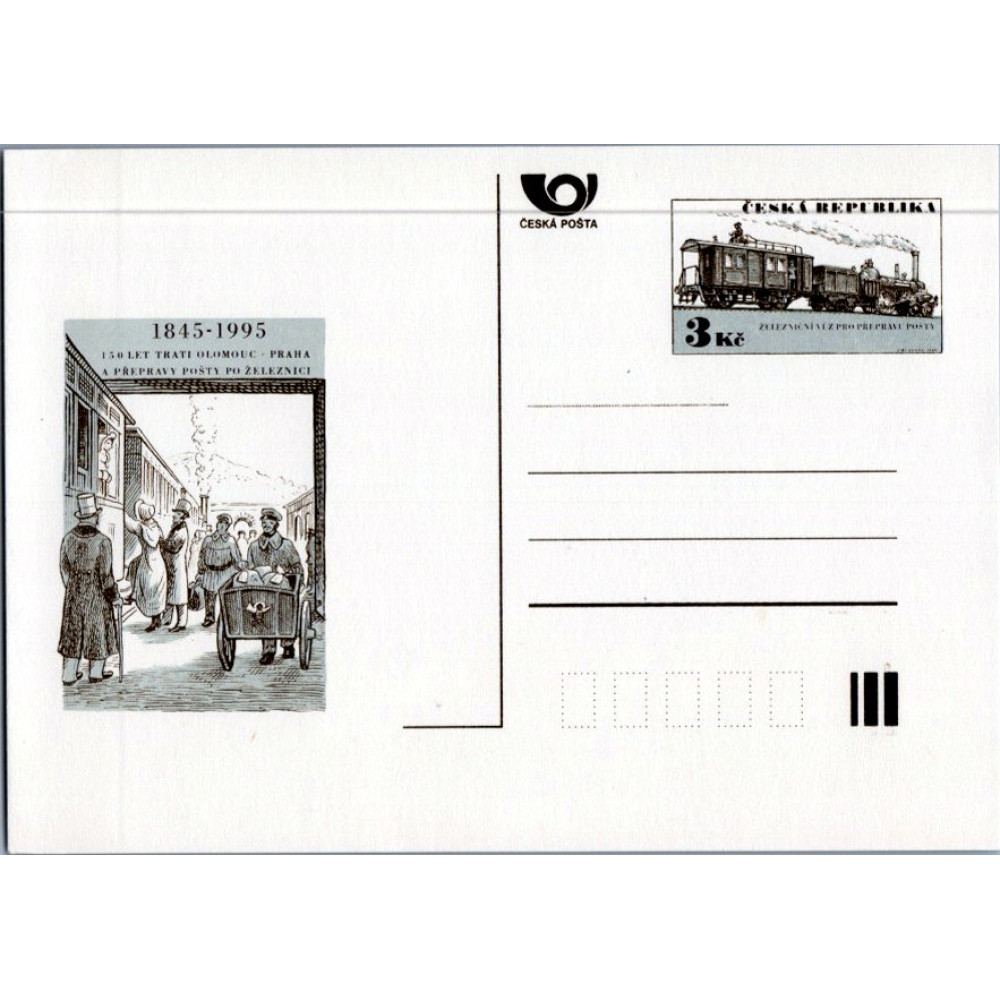 Dopisnice / CDV ČR, Pof.CDV11(*), 3 Kč