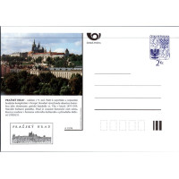 Tarjeta postal Chequia, Pof.CDV6B (Pof. CDV6B), (*)