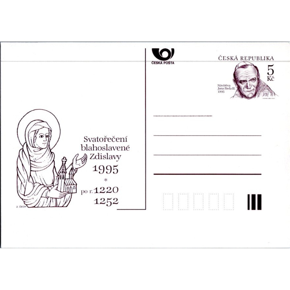 Dopisnice / CDV ČR, Pof.CDV9(*), 5 Kč