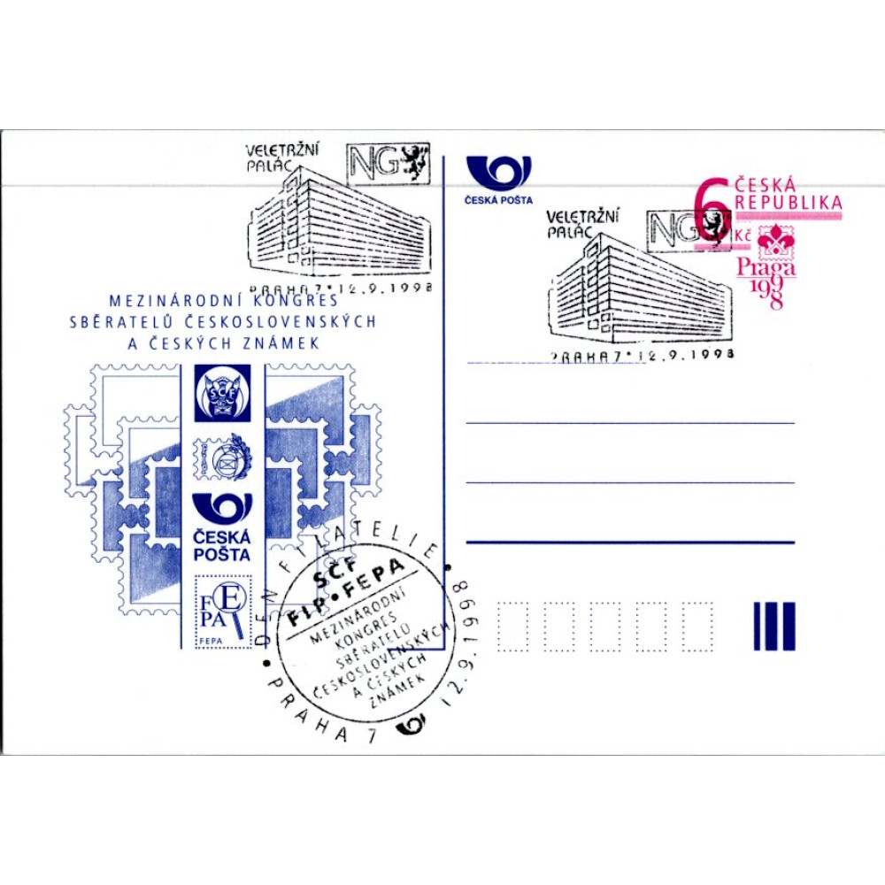 Dopisnice / CDV ČR, Pof.CDV35#