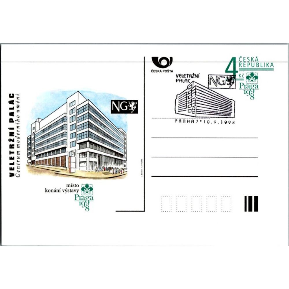 Dopisnice / CDV ČR, Pof.CDV30(*), 4 Kč