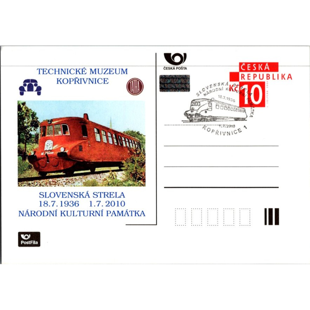 Dopisnice / CDV ČR, Pof.P173(*), 15 Kč
