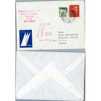 Envelope circulado Correio marítimo, Usado #, Alemanha, navio *Zinnia*.