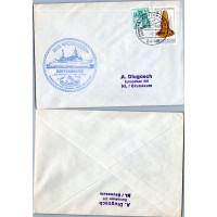Envelope circulado Correio marítimo, Usado #, Alemanha, MS “Poseidon”