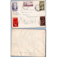 Brief Seepost#, Brasilien, Via Maritima