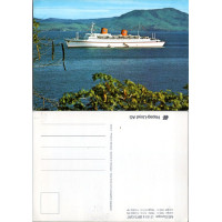 Cartão-postal , (*), Alemanha, MS “Europa”