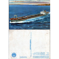Cartão-postal , (*), Tchecoslováquia, MV “Kladno”