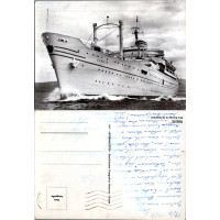 Cartão-postal , (*), Itália, MS “Europa”