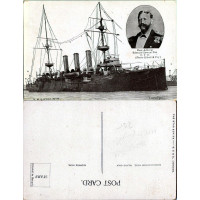 Cartão-postal , (*), Grã-Bretanha, HMS “Hyacinth”
