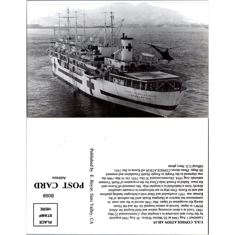 Cartão-postal , (*), Estados Unidos, Marinha dos EUA