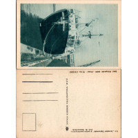 Tarjeta postal , (*), Polonia, SS «Jaroslaw Dobrowski»