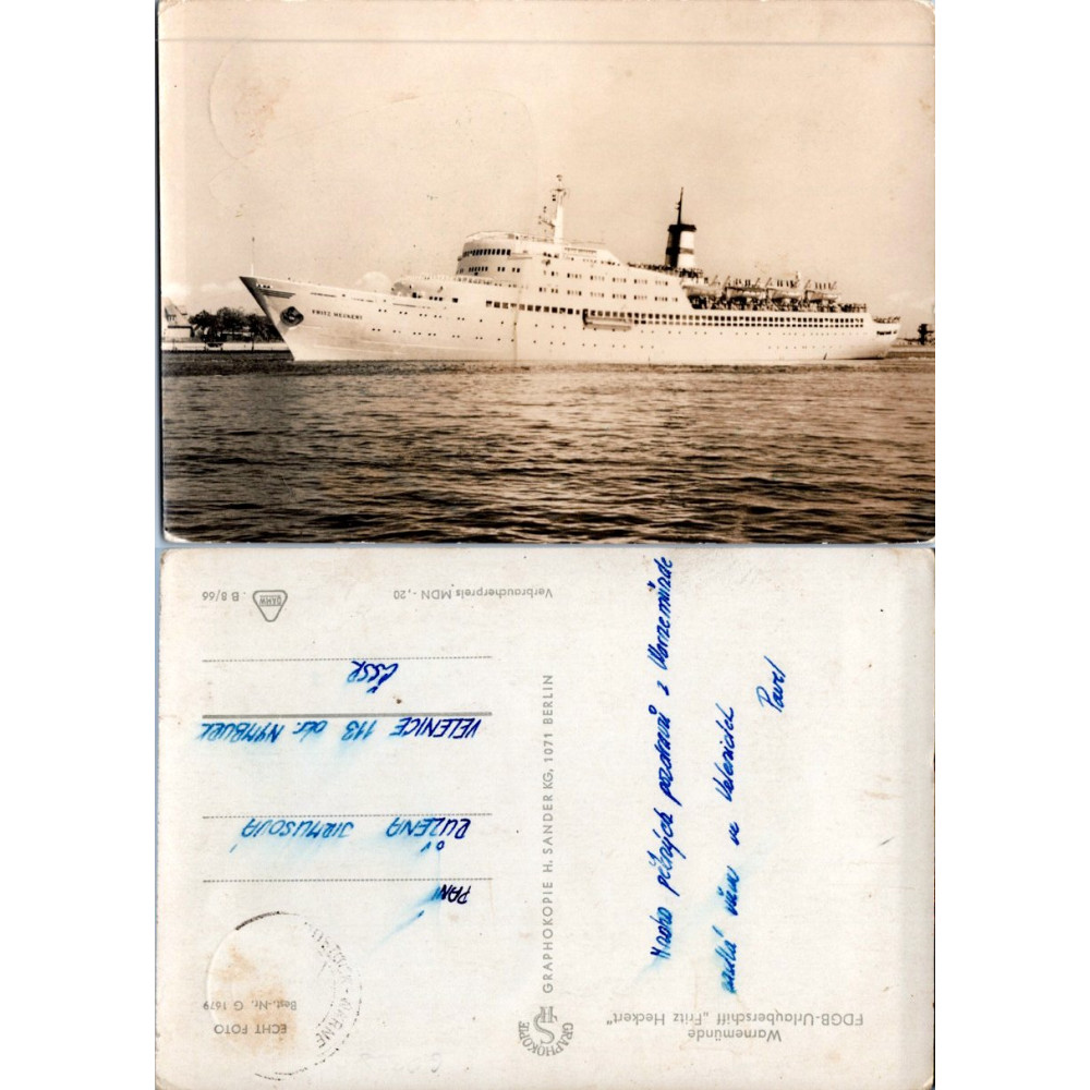 Pohlednice (*), Německo, MS "Fritz Heckert"