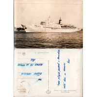 Tarjeta postal , (*), Alemania, MS «Fritz Heckert»