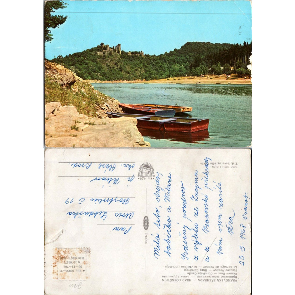 Postcard , (*), Czechoslovakia, Vranov Dam