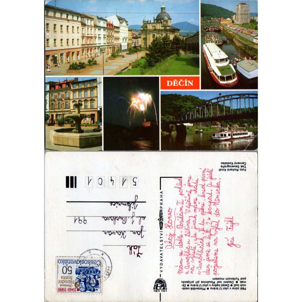 Postcard , (*), Děčín