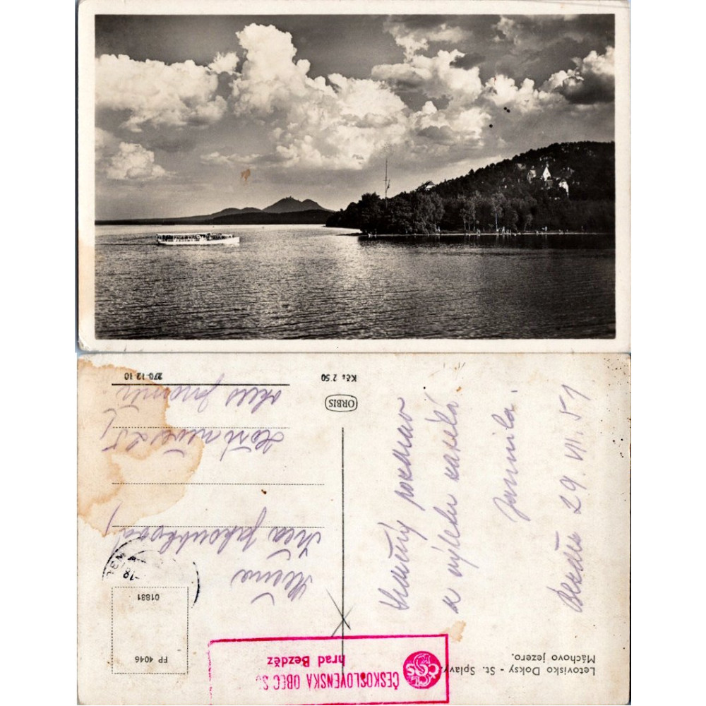 Postcard , (*), Czechoslovakia, Máchovo Lake