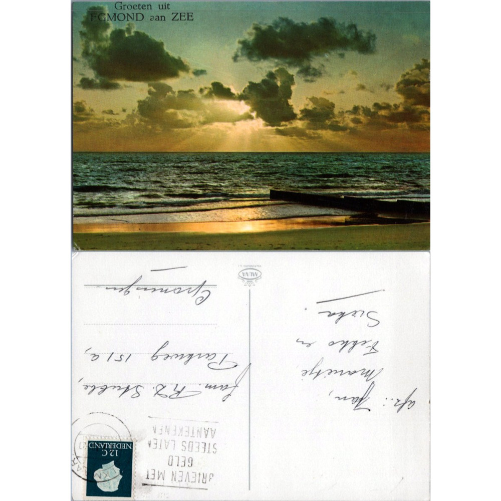 Postcard , (*), Netherlands – Egmond aan Zee