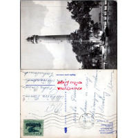 Cartão-postal , (*), Polônia, Hel