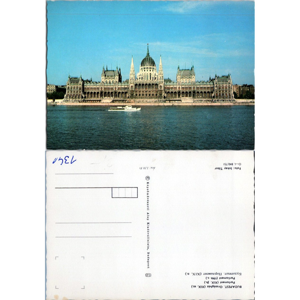 Cartão-postal , (*), Hungria – Budapeste
