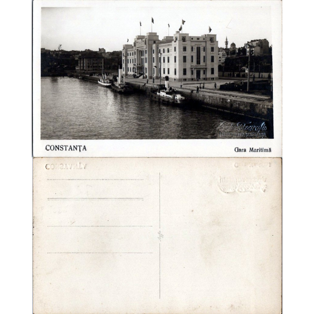 Cartão-postal , (*), Romênia, Constanța