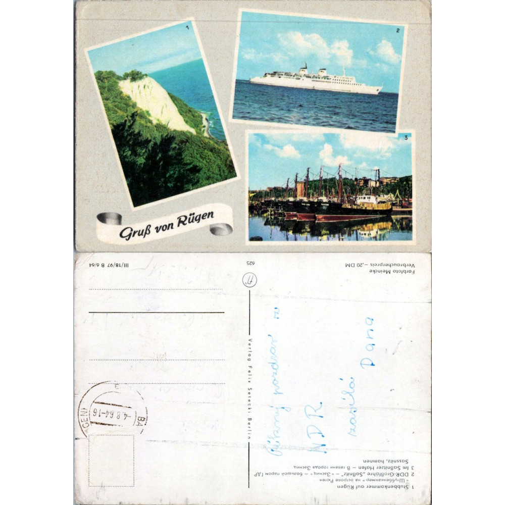 Cartão-postal , (*), Alemanha, Rügen