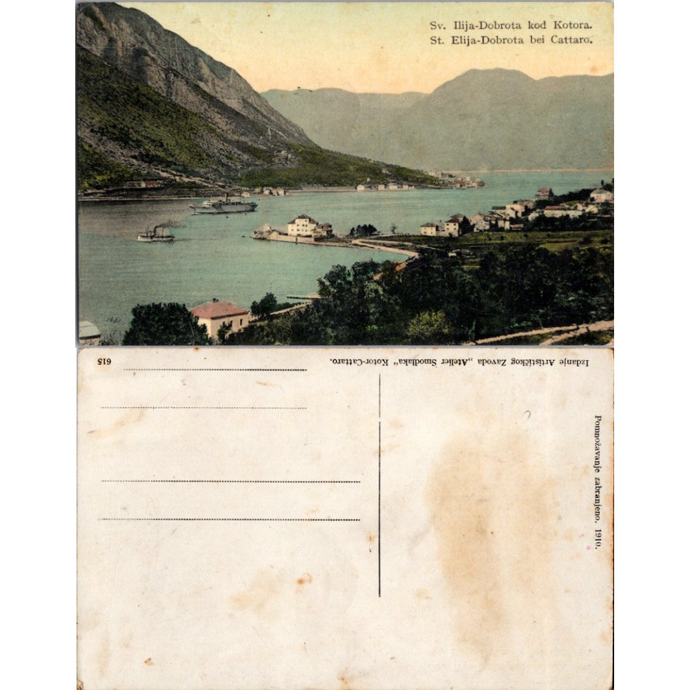 Cartão-postal , (*), Áustria-Hungria, Kotor