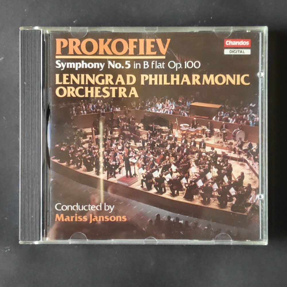 CD Prokofiev*, Leningrad Philharmonic Orchestra, Mariss Jansons - Symphony No. 5 In B Flat Op. 100, USED