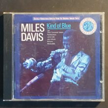 CD Miles Davis - Kind Of Blue, Použ.