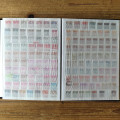 Album, Sammlung, #, Mischung aus aller Welt album-32344 5