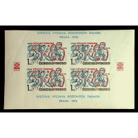 Block Tschechoslowakie, 1Kčs, Mi.Block34, MNH** 