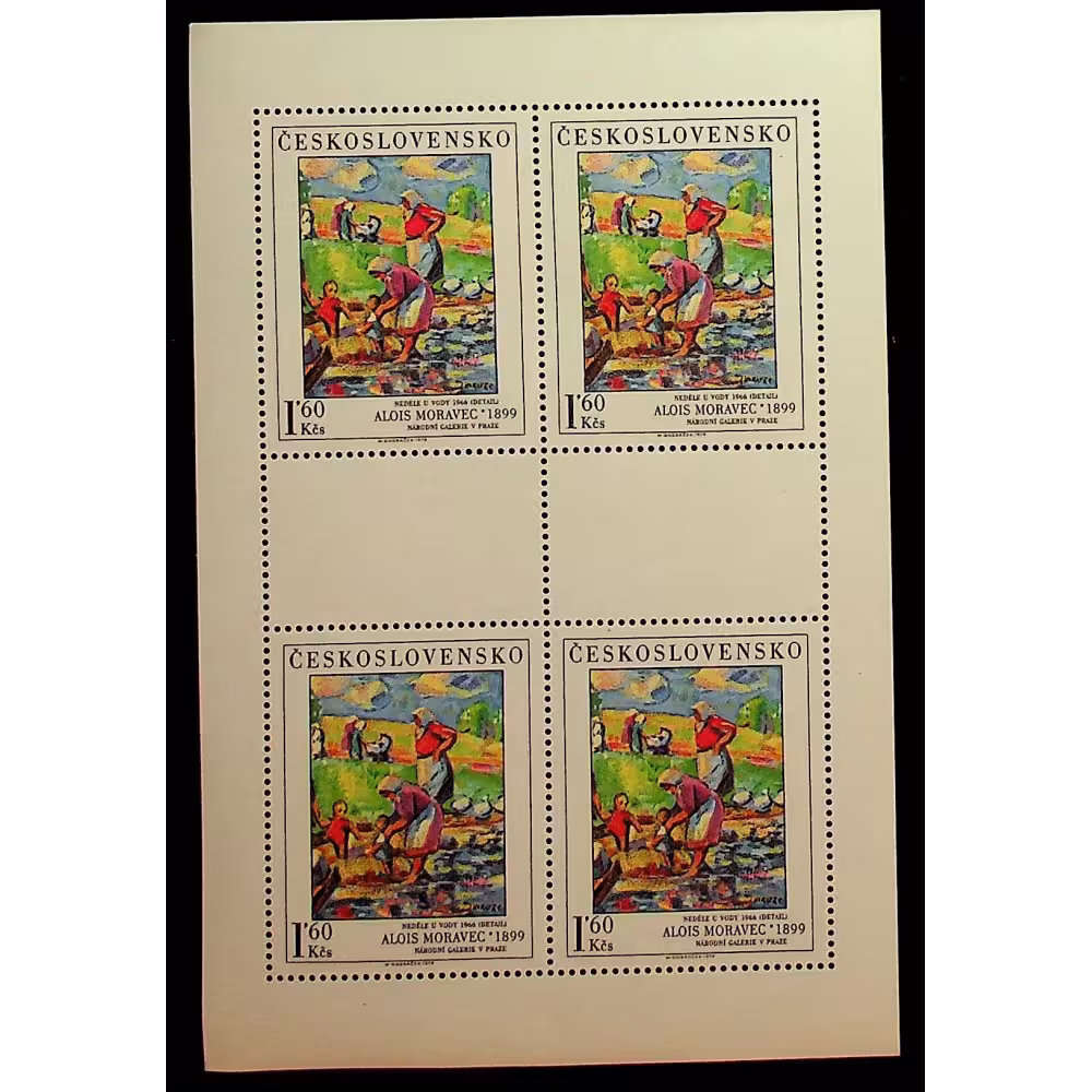 Hojita bloque PL Checoslovaquia, 1,60Kčs, Mi., MNH** 