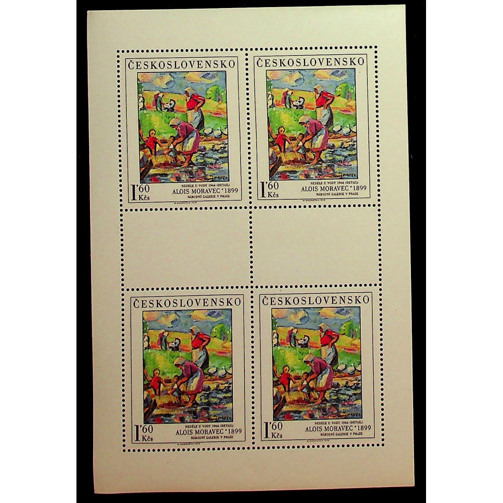 Bloco PL Tchecoslováquia, 1,60Kčs, Mi., MNH** 