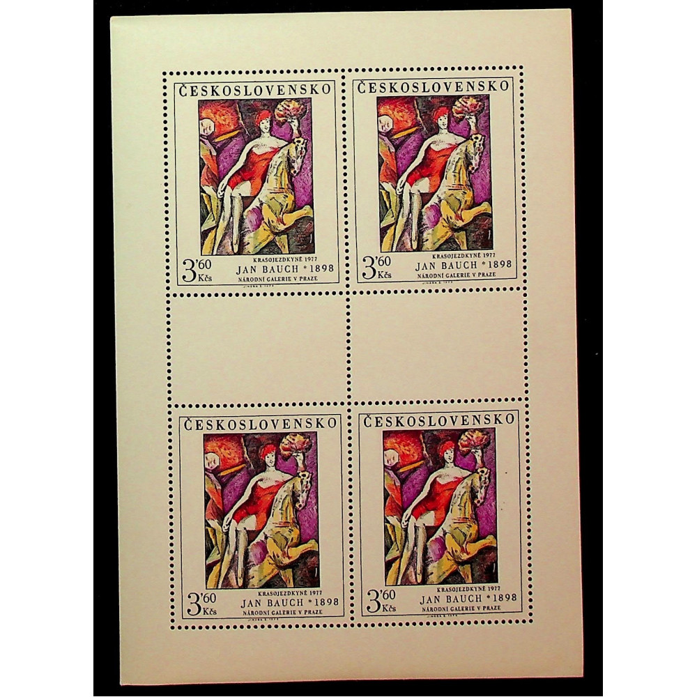 Bloco PL Tchecoslováquia, 3,60Kčs, Mi., MNH** 