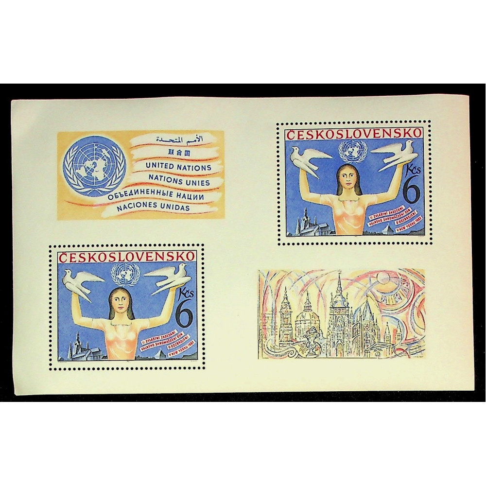 Bloco Tchecoslováquia, 6Kčs, Mi.Block48, MNH** 