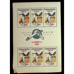 Block Tschechoslowakie, 5Kčs, Mi., MNH** 