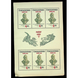 Block Tschechoslowakie, 4Kčs, Mi., MNH** 