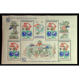 1984 - Salón filatelie - Hamburg 1984