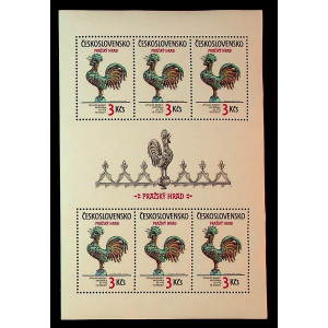 1984 - Pražský hrad