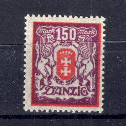Známka Danzig, Mi.129*, 150 M
