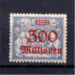 Stamp Danzig, Mi.175 (SG 160), (*), 300000000 M