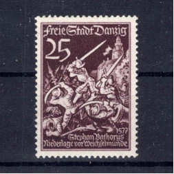 Známka Danzig, Mi.305 (SG 284)*, 25 Pf