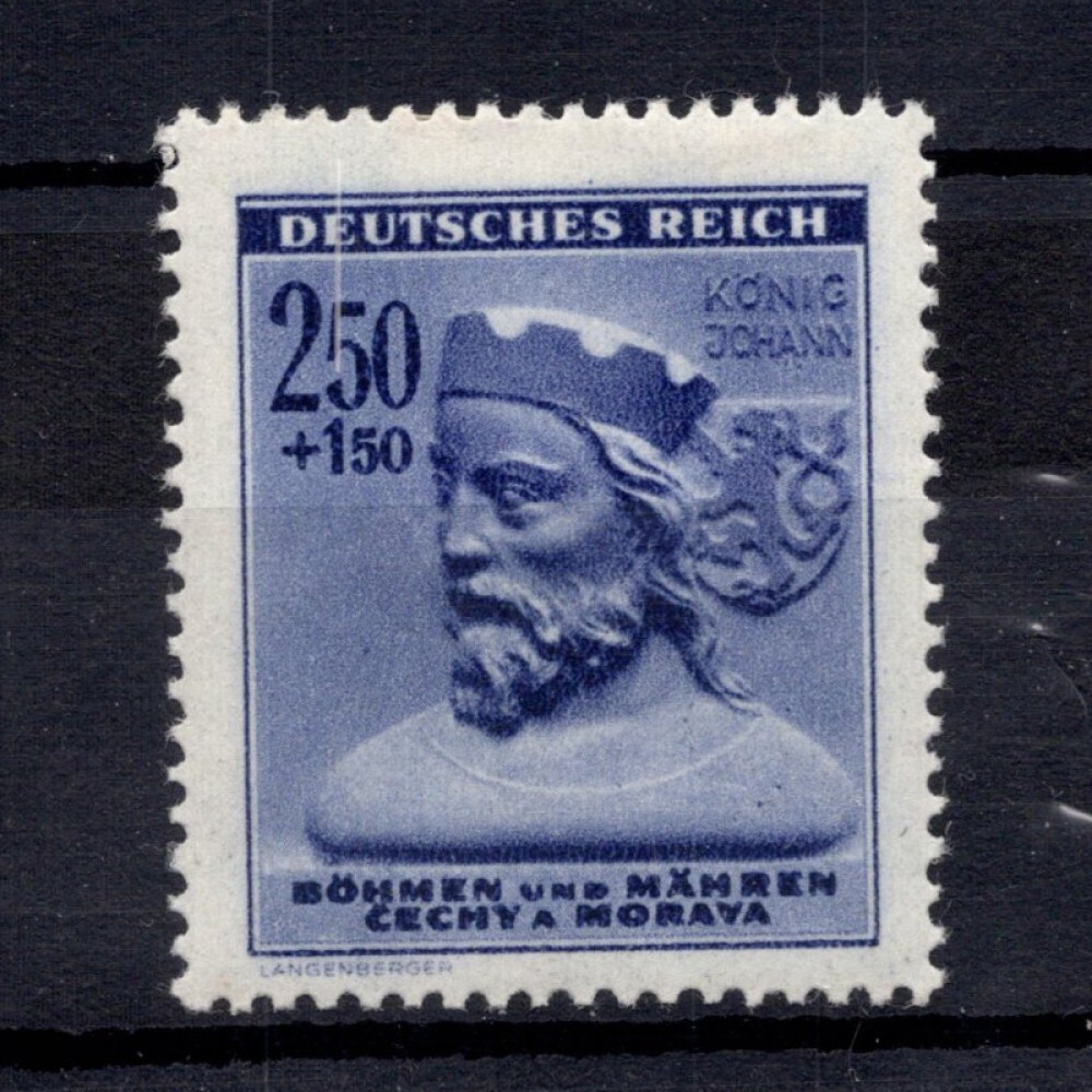 Známka Protektorát Č.a M., Pof.105*, 250 + 150H Známka Protektorát Č.a M., Pof.105*, 250 + 150H